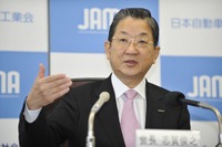 自工会志賀会長、「教訓を糧に成長を」 画像