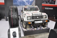 【デリーモーターショー12】横浜ゴム ADVAN 詳細画像…ヒマラヤラリー優勝 画像