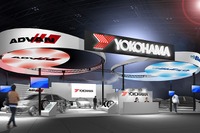 【東京オートサロン12】横浜ゴム、スポーツ・プレミアム・低燃費の3つのゾーンで展開 画像