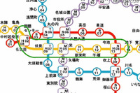 ［携帯電話］名古屋市営地下鉄、トンネル内で使用可能に 画像