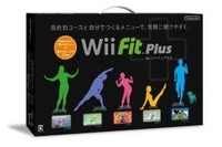 ［Wii Fit］世界一売れた体重計としてギネス認定 画像