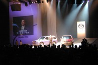 【お待たせ! マツダ『トリビュート』】武道館でのイベントはスターの証拠 画像