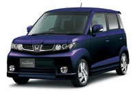 八千代工業、早期希望退職を実施---ホンダが軽自動車生産計画見直し 画像