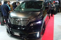【東京オートサロン12】HKS ヴェルファイア、究極のローダウン 画像