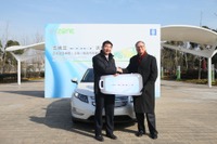 GMのPHV、シボレーボルト…中国第1号車を引き渡し 画像