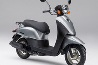 ホンダ トゥデイ に新カラー追加 画像