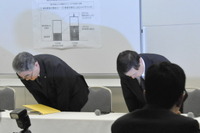 東電 法人向け自由化部門の電気料金値上げ 画像