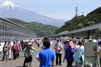 新東名を開通前に歩くラストチャンス 2月26日 画像