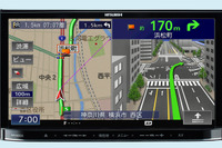 三菱電機、地図データを分かりやすく表示する2DINメモリーナビを発売 画像