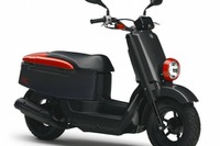 ヤマハ ボックスXF50シリーズ 2012年モデル発表 画像