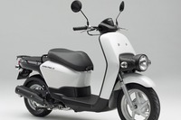 ホンダ ベンリィ 50ccモデルに新色追加 画像