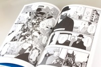 ロバート・ボッシュの精神を漫画で読む 画像