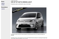 VWの新世代コンパクト、up にGT up!…市販確定か 画像