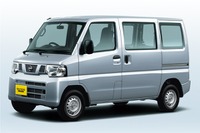 日産 クリッパー を改名マイナーチェンジ…力強さとシャープさをバランス 画像
