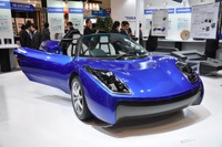 炭素繊維強化プラスチック関連技術、東レが総合力トップ…パテント・リザルト 画像