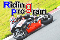 バイクでサーキット、レッスンイベント 3月24日 画像