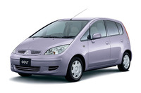 三菱コルト、アロマテラピー仕様車 画像
