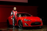 【トヨタ 86 発表】スポーツカーは薀蓄と遊び心だ 画像