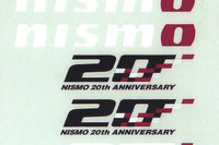 「NISMO20周年記念グッズ」に新しい仲間 画像