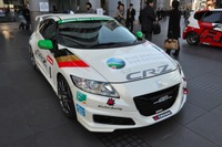 ［ホンダ モータースポーツ 2012］スポーツ＆エコプログラム開始 画像