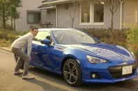 スバル BRZ …親子をつなぐスポーツカー［動画］ 画像