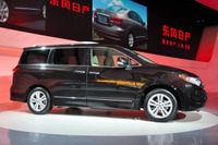 日産、第3四半期は増益に転換 画像