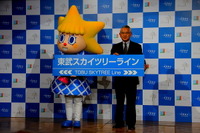 スカイツリー開業にあわせ、路線愛称名と副駅名導入 画像
