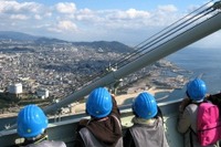 中学生のスタートを明石海峡の空から 3月31日 画像