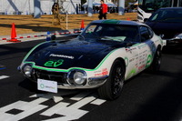 東京ゲートブリッジ開通…トヨタ2000GTソーラーEVが渡り初め 画像