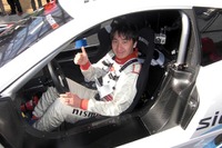 東京ゲートブリッジ開通…パレード出発［動画］ 画像