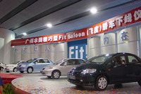 中国新自動車政策…輸出拠点は過半数出資可能 画像