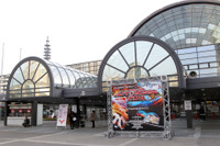 【大阪オートメッセ12】出展社数、車両台数、面積が増加…詳細画像 画像