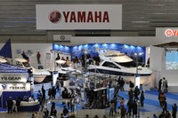 【ジャパンボートショー12】ヤマハ、開幕日にニューモデル発表予定も 画像