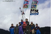 自然災害にドライバーが備えるべきこと…大震災から1年 画像