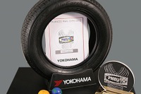 横浜ゴム、世界最大のタイヤビジネスフェアで環境賞を受賞 画像