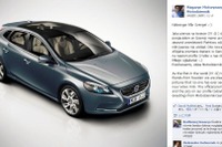 【ジュネーブモーターショー12】ボルボ V40 新型、公式写真が流出か 画像