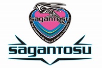 ブリヂストン、J1 サガン鳥栖 のユニフォームスポンサーを継続 画像