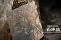 東洋ゴム、企業CM「日本の技」篇を放映開始 画像