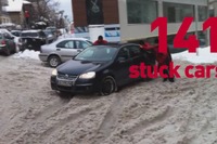 アウディ クワトロ が雪道スタックした車を救出、その方法［動画］ 画像