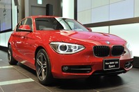 BMWドライビング・エクスペリエンス、1シリーズ と 3シリーズ を使用 画像