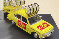 MAVICミニカー…1973年、最初のニュートラルカー 画像