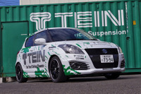 スイフトスポーツ 向け車高調整、テインが発売…しなやかさを活かした 画像