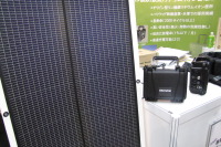 ［PV EXPO12］アウトドアに最適な太陽光電池と蓄電池 画像
