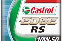 過酷な低燃費エンジン内部を保護するエンジンオイル カストロールが発売 画像