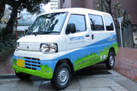 NTTデータ、業務車両にEV導入 画像