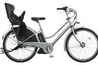 ブリヂストンサイクル、子供乗せ電動アシスト自転車に父親向けカラー…『VERY』と共同開発 画像