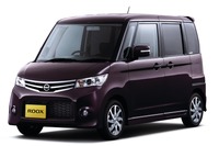 日産 ルークス 燃費向上…エコカー補助金対象に 画像