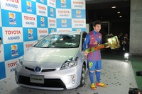 トヨタ、FIFAワールドカップアジア最終予選のオフィシャルスポンサーに 画像