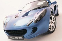 ロータスの新型車---コイツに期待していいワケ!! 画像