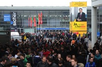 【CeBIT 12】デジタル世界の心臓［写真蔵］ 画像